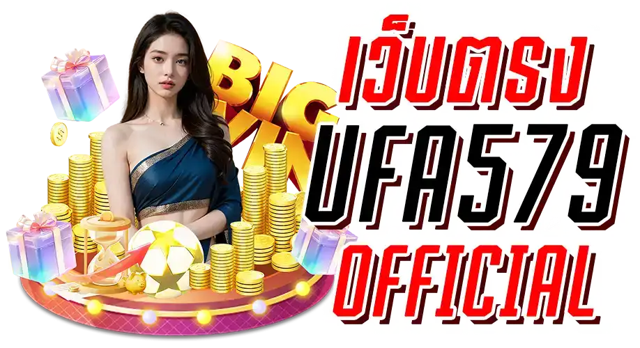 Ufa579.official